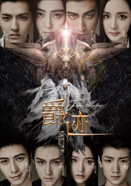 瑟克维尔圣经学院学历学位认证